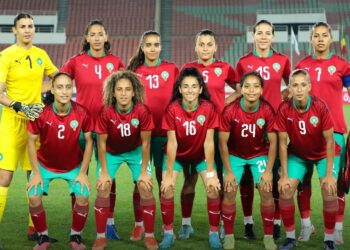 اللائحة النهائية للمنتخب النسوي للمشاركة في كأس إفريقيا