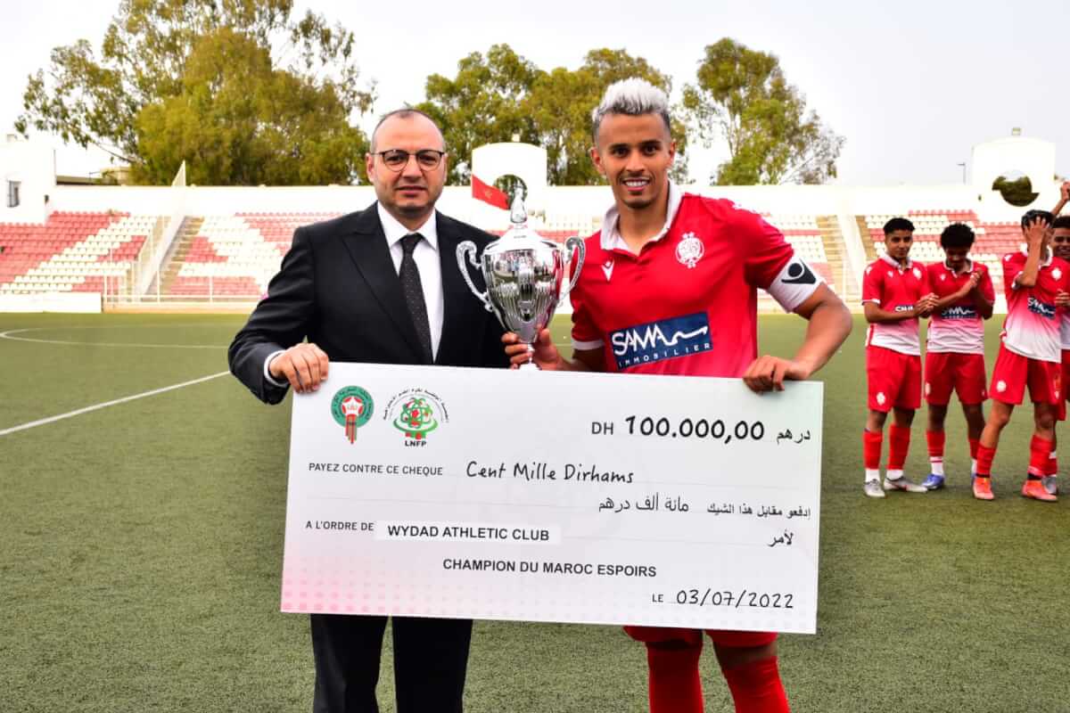 أمل الوداد البيضاوي يحرز لقب الدوري المغربي