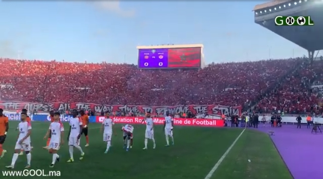 جمهور الوداد البيضاوي الوينرز يزلزل المركب الرياضي مولاي عبدالله