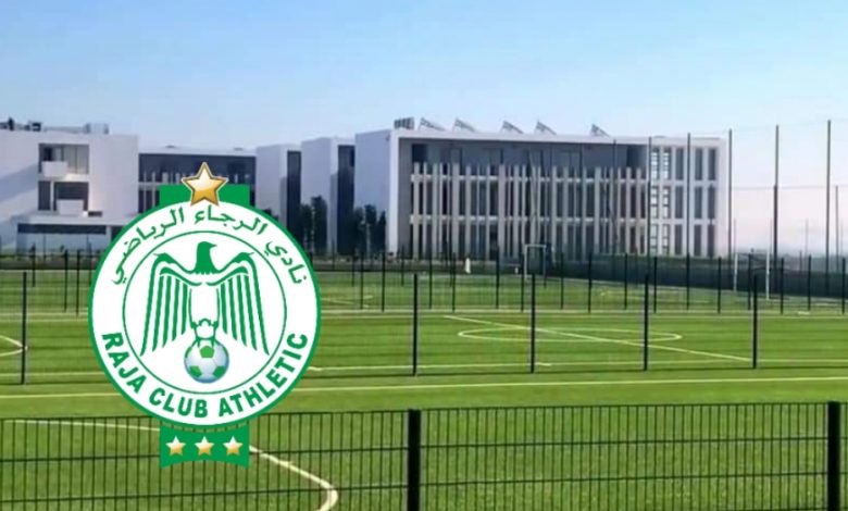 البدراوي يكشف موعد إفتتاح أكاديمية الرجاء الرياضي