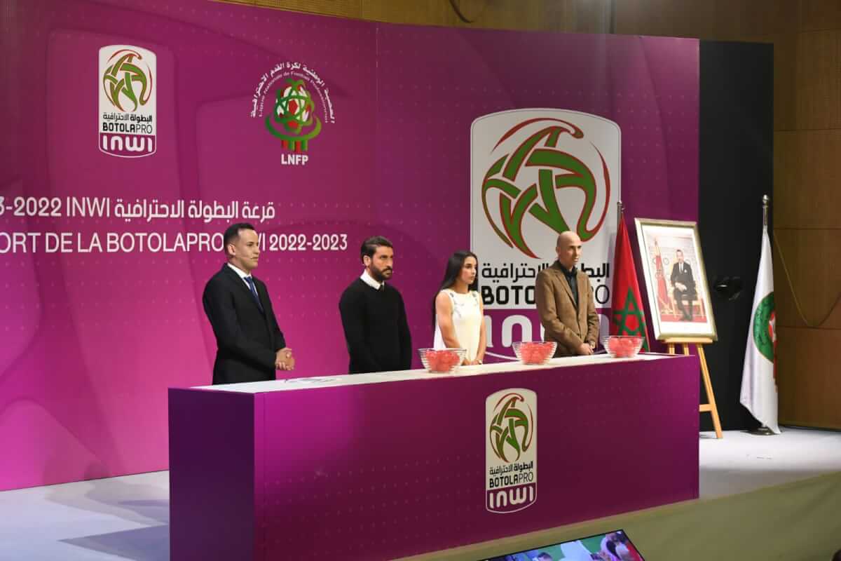الكشف عن البرنامج الكامل للبطولة الوطنية الاحترافية ( انوي) بقسميها الأول والثاني للموسم الرياضي 2022-2023