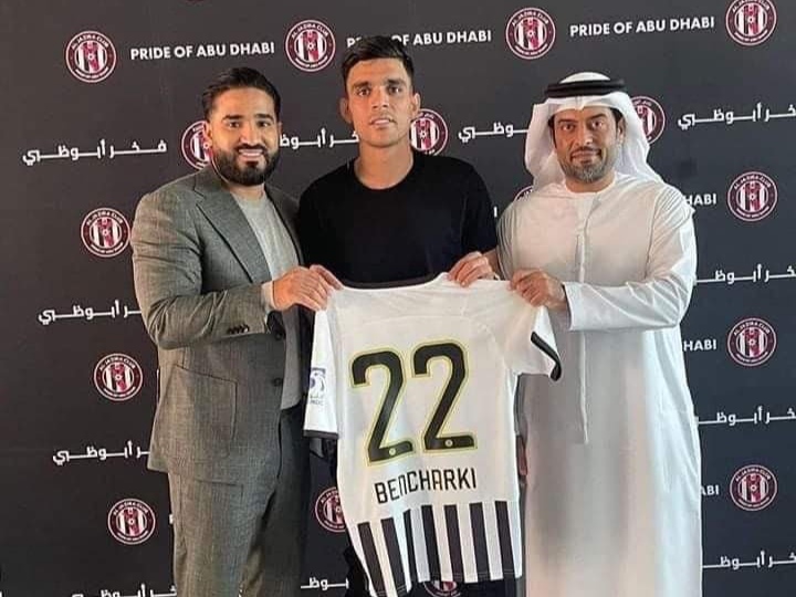 رسمياً: أشرف بنشرقي ينتقل الى الدوري الإماراتي