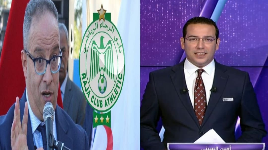 أمين السبتي يشيد البدراوي “اصطفوا وراء رئيسكم و ساندوا رجاءكم فالقادم “