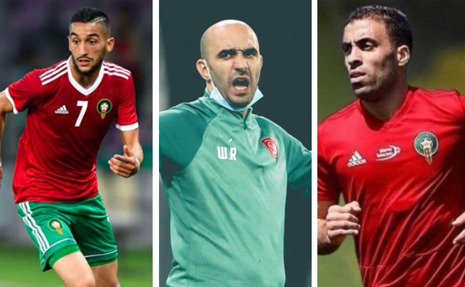 زياش وحمدالله حاضران في ودية تشيلي وباراغواي