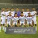 المنتخب الوطني لاقل من 17 سنة يتاهل لنهائي كأس العرب