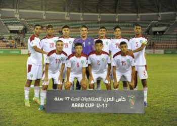 أشبال الأطلس يتأهلون إلى نهائي كأس العرب