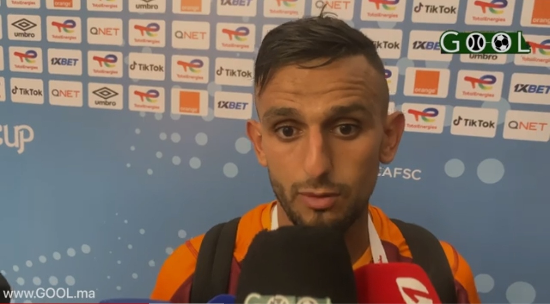 تصريح حمزة الموساوي بعد التتويج بلقب السوبر الافريقي
