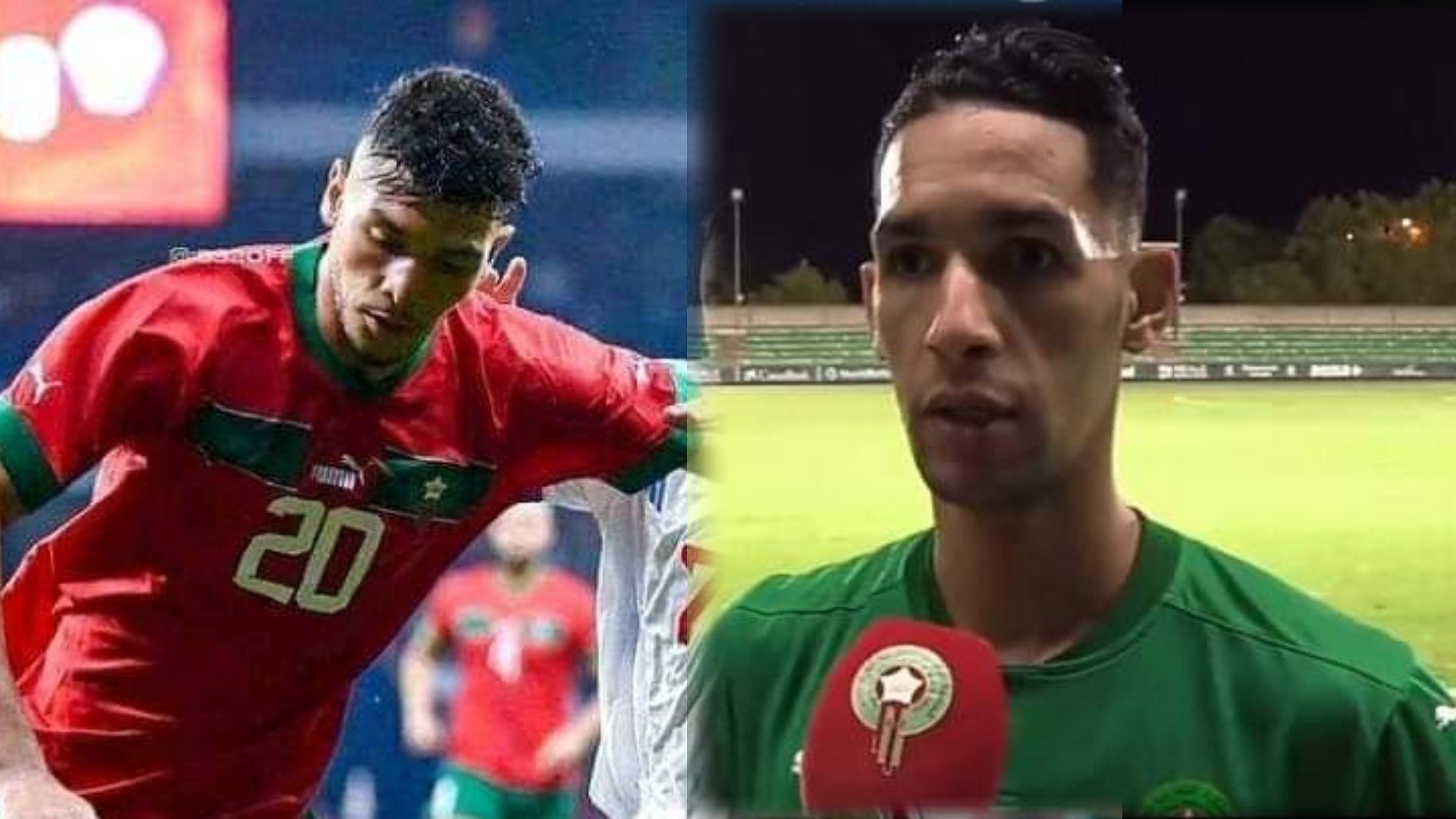داري وبانون: سنواصل تقديم أداء جيد لإرضاء الجماهير المغربية