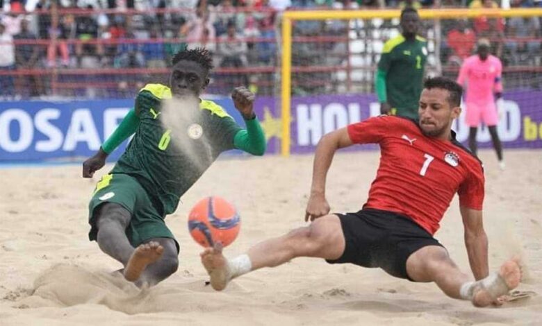 السنغال تتوج بكأس أمم إفريقيا لكرة القدم الشاطئية على حساب مصر