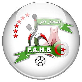 الاتحاد الدولي لكرة اليد يلغي انتخابات الاتحاد الجزائري