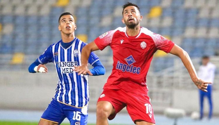 إتحاد طنجة يتعادل مع الوداد الرياضي