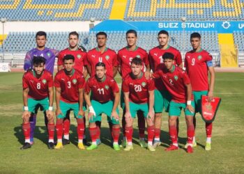 أشبال الأطلس يفشلون في التأهل لكأس إفريقيا