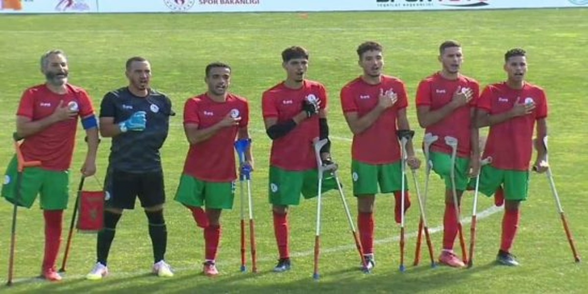 المنتخب الوطني لمبتوري الأطراف البطل يودع كأس العالم من دور الربع