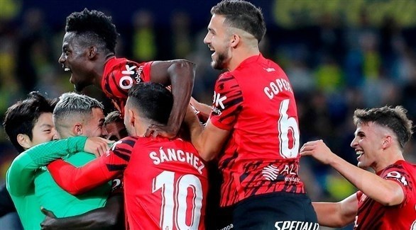 فياريال يتجرع خسارة جديدة  في “الليغا” على يد مايوركا