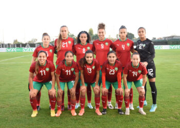 المنتخب الوطني المغربي النسوي ينهزم أمام نظيره الأيرلاندي