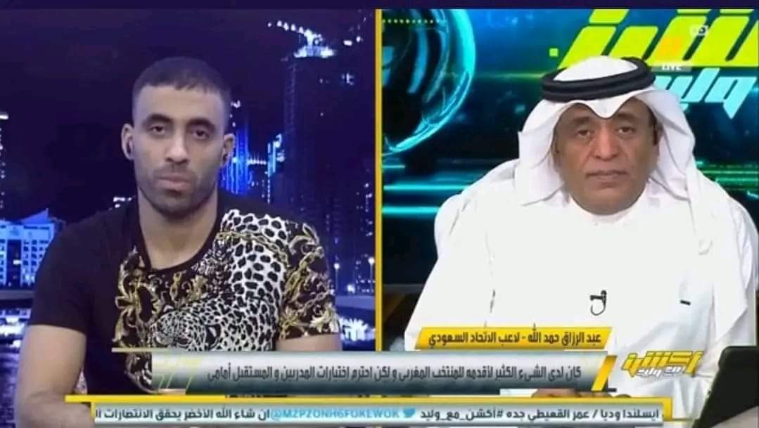 وليد الفراج:”‏اتمنى ان يكون لهذا اعتذار حمدالله مقبول ووجوده في كأس العالم اضافة مهمة