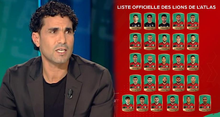 صلاح الدين بصير: حظوظ المنتخب المغربي لتجاوز دور المجموعات تبقى متكافئة