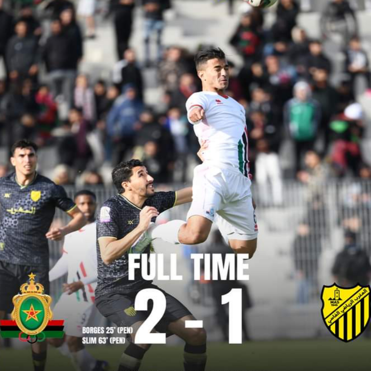 الجيش الملكي يفوز على المغرب الفاسي وينفرد بصدارة البطولة الاحترافية
