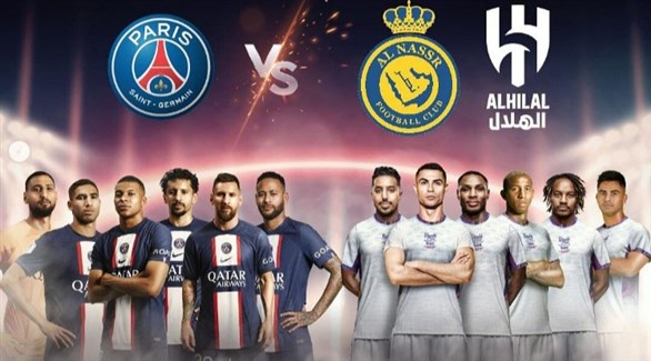 رونالدو يواجه ميسي مجدداً في الرياض