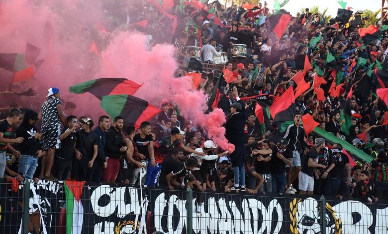 جماهير الجيش الملكي ممنوعة من متابعة الكلاسيكو أمام الرجاء