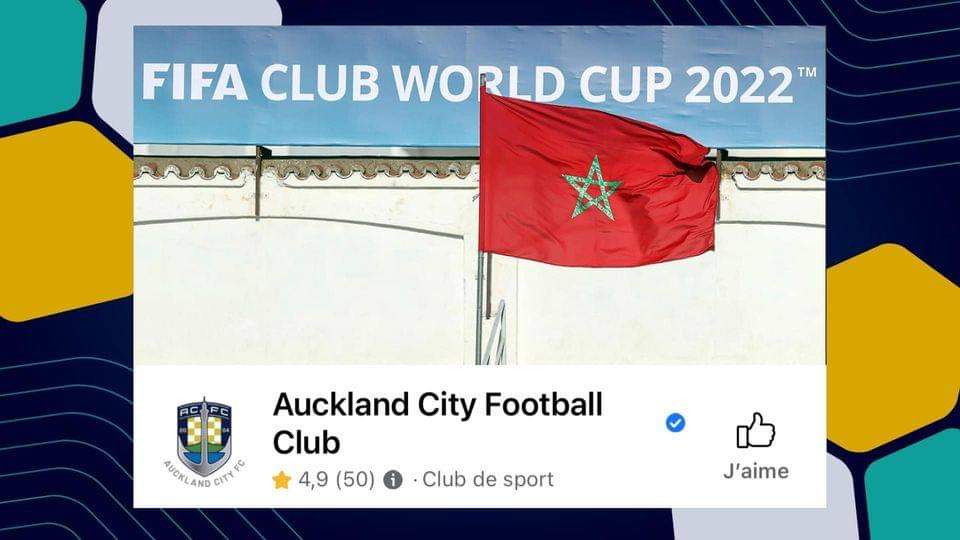 فريق اوكلاند سيتي النيوزلندي وضع الراية المغربية على صفحته الرسمية