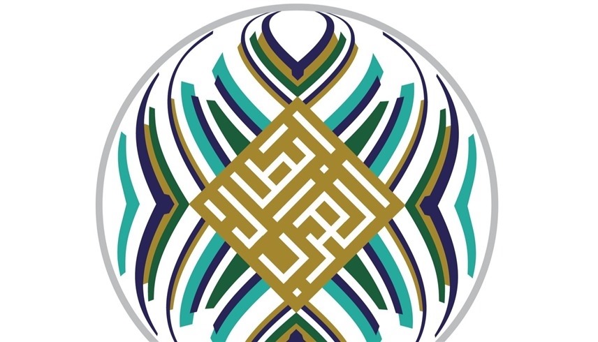 إطلاق اسم الملك سلمان على بطولة الأندية العربية 2023