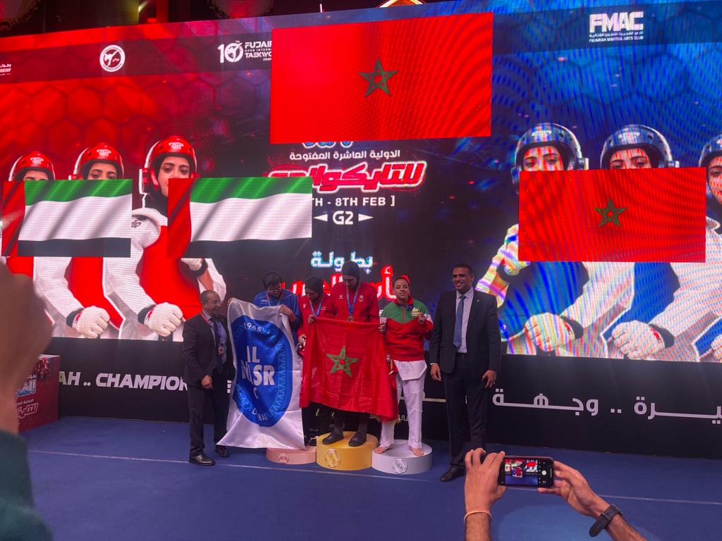 الفريق الوطني للتايكوندو يتألق فى بطولة كأس العرب