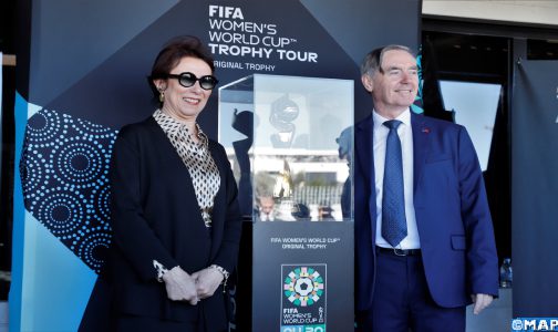 حفل تقديم كأس العالم لكرة القدم للسيدات بالسفارة الأسترالية بالرباط