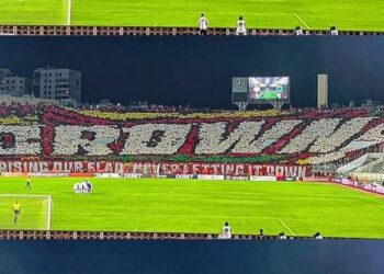إبداع جديد من جماهير الوداد.. تيفو رائع أمام فيتا كلوب الكونغولي