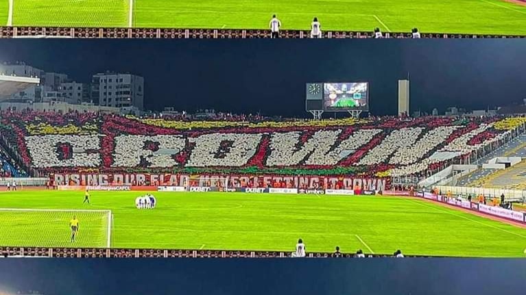 إبداع جديد من جماهير الوداد.. تيفو رائع أمام فيتا كلوب الكونغولي