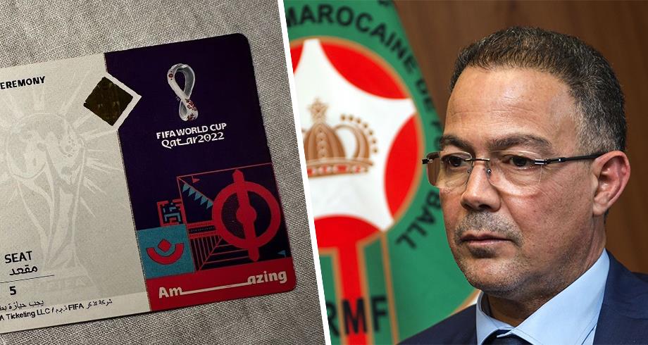 فوزي لقجع يكشف موعد الكشف عن المتورطين في قضية التذاكر