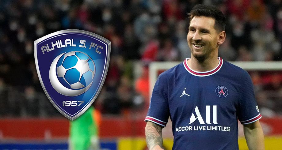 تفاصيل عرض الهلال السعودي بضم ليونيل ميسي
