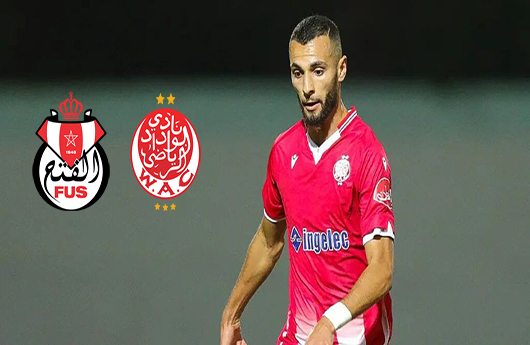 الوداد والفتح الرباطي يطويان صفحة الخلاف بينهما