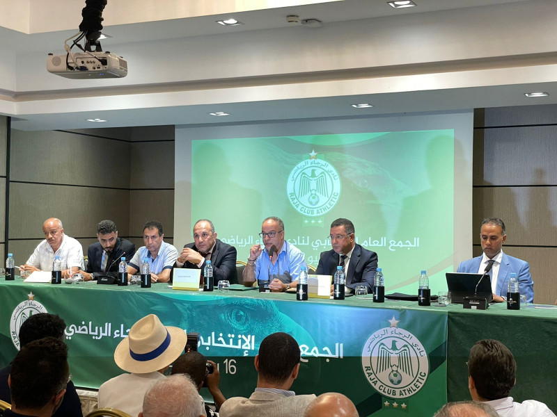 البدراوي يقرر الرحيل ويحدد موعد الجمع العام الاستثنائي