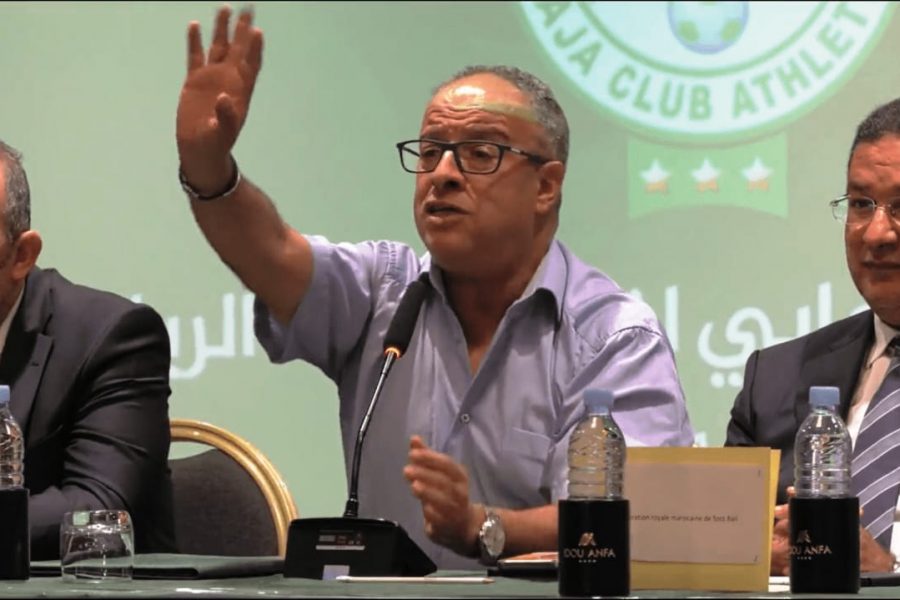 الرجاء يُحدد موعد انتخاب رئيسه الجديد
