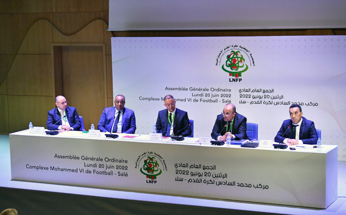 العصبة الوطنية لكرة القدم الاحترافية تعدل نظامها الأساسي