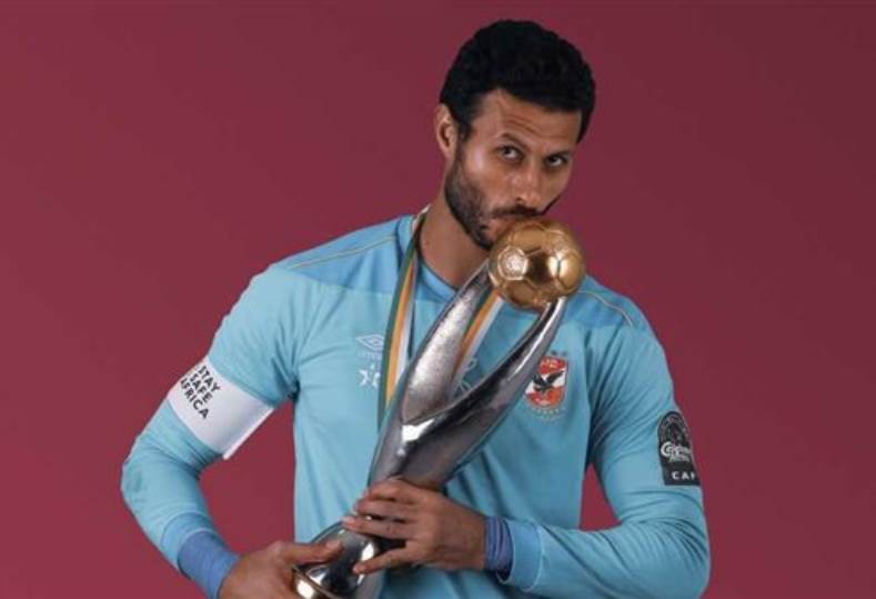 الشناوي:”نستحق التتويج بدوري أبطال أفريقيا