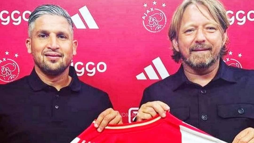 مدرب مغربي يقود اياكس امستردام الهولندي