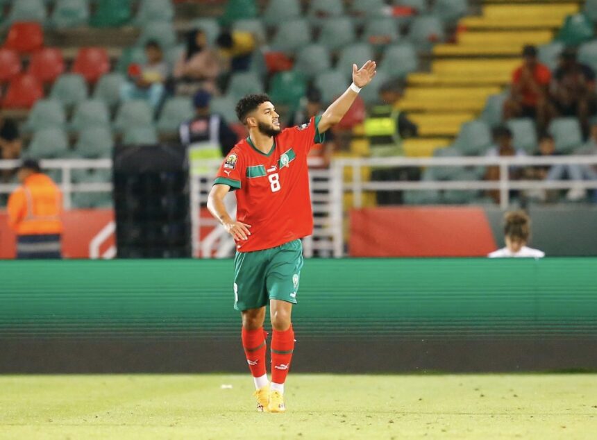 كأس أمم إفريقيا لأقل من 23سنة: المنتخب المصري يواجه نظيره الغيني
