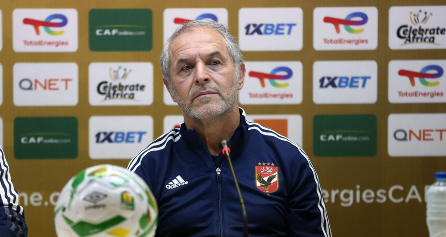 مدرب الاهلي المصري:”الوداد يعد من أقوى الفرق في إفريقيا”