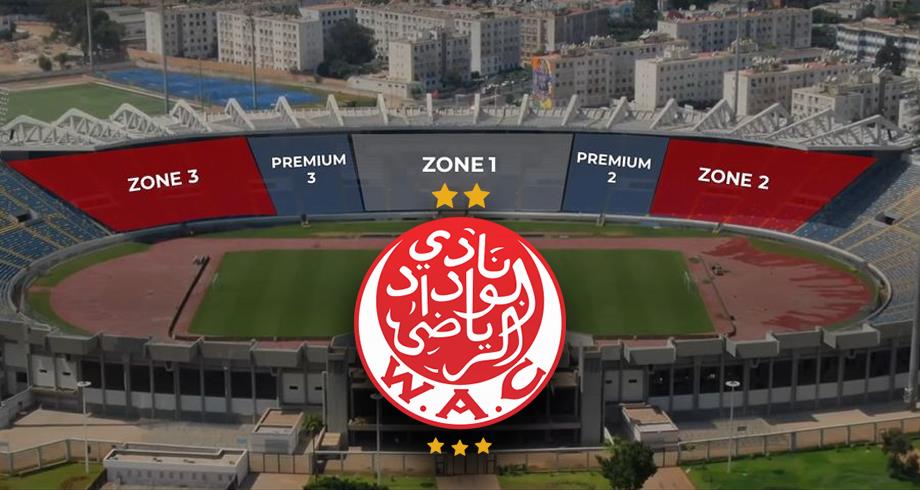 الجواهري يكشف مستجدات تذاكر نهائي العصبة الافريقية بين الوداد والأهلي المصري