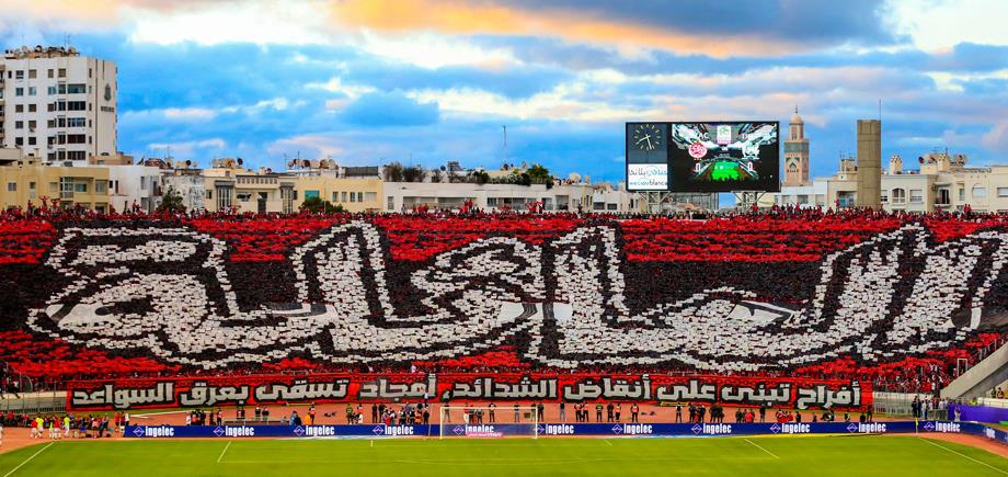 الوداد البيضاوي يحقق فائضا ماليا كبيرا كأفضل نادي عربي