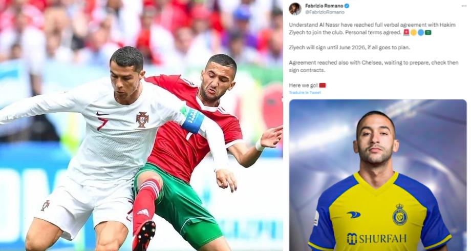 حكيم زياش الى النصر السعودي لمجاورة رونالدو