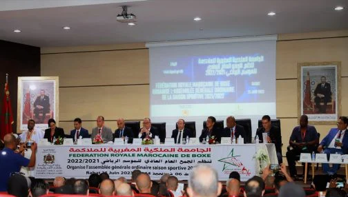 انعقاد الجمع العام العادي للجامعة الملكية المغربية للملاكمة