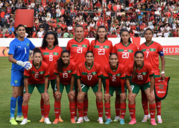 المنتخب الوطني لكرة القدم النسوية ينهزم أمام جامايكا في مباراة ودية استعدادا للمونديال