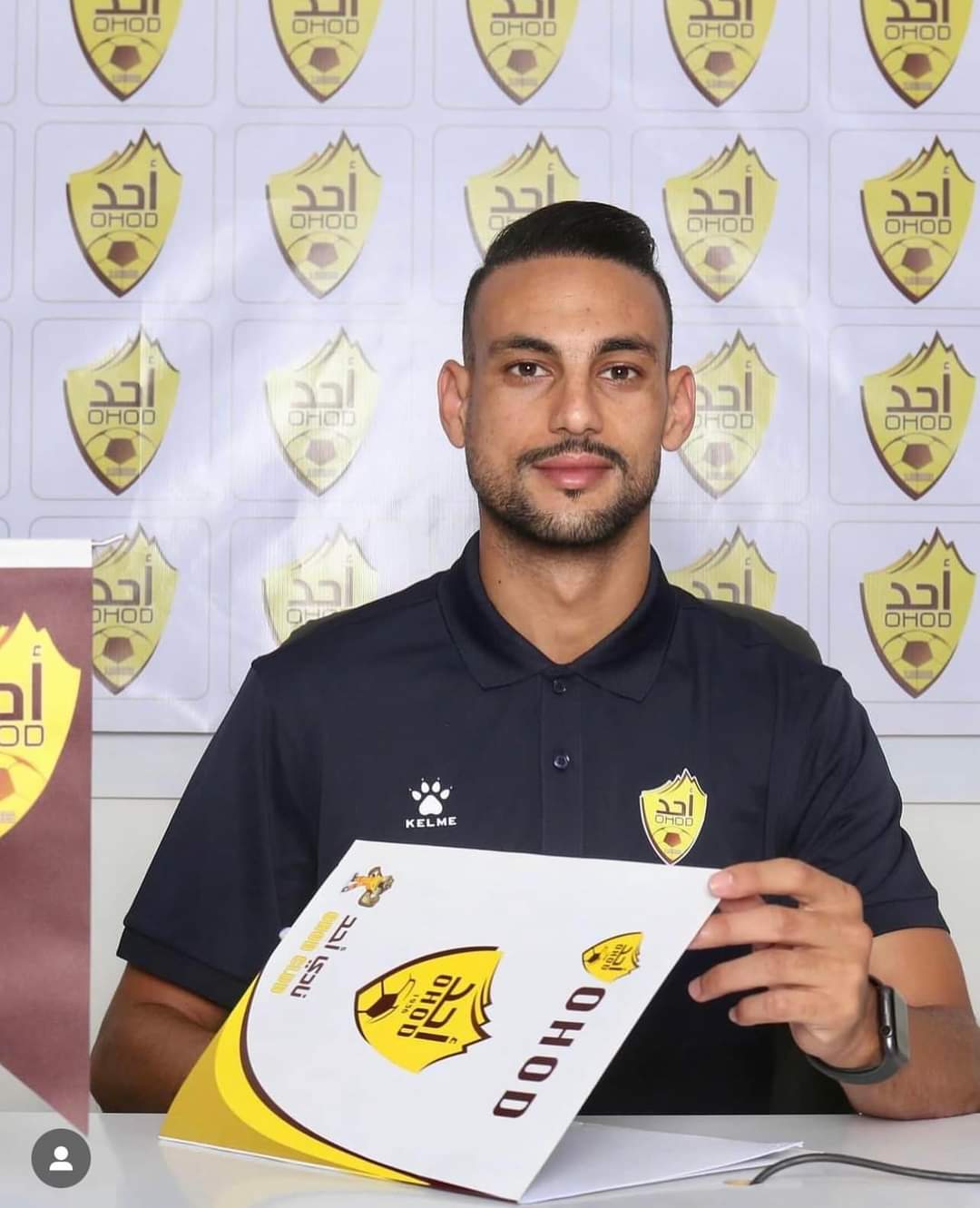 محمد كمال ينتقل إلى أحد السعودي