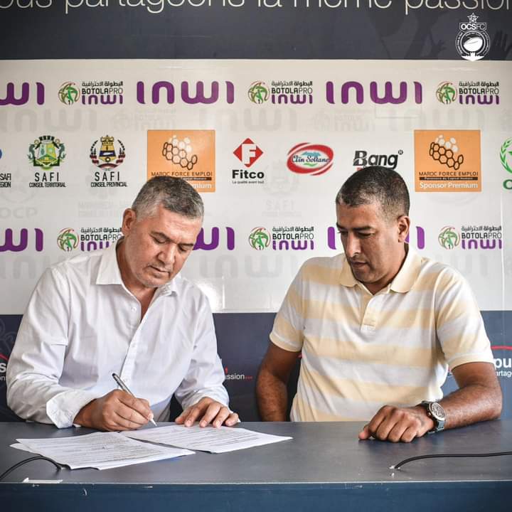 منير شبيل مدربا لأولمبيك أسفي