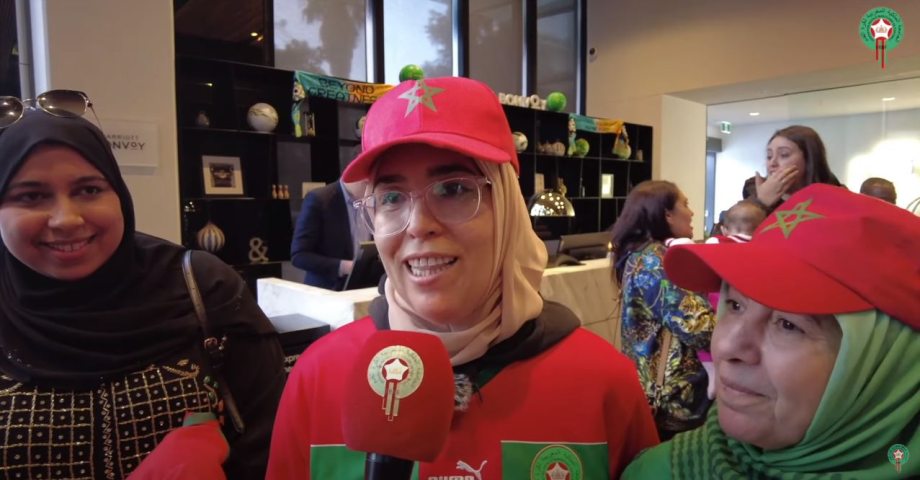 الجماهير المغربية تساند لبؤات الأطلس في كأس العالم