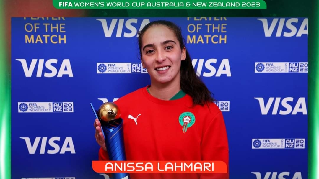 المغربية أنيسة لحماري تحرز جائزة أفضل لاعبة أمام كولومبيا