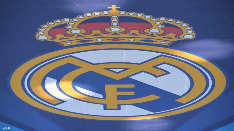 ريال مدريد ينعي ضحايا زلزال المغرب